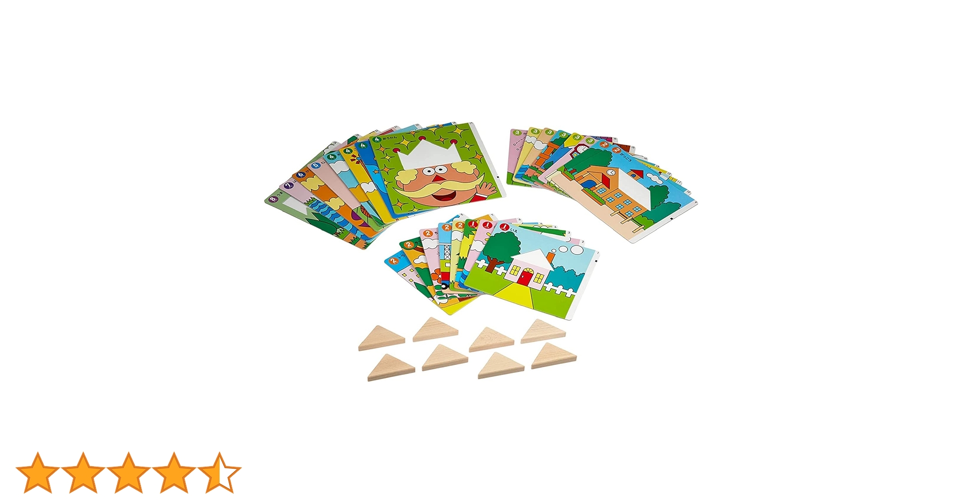 くみもん　３本 くもん出版 NEW さんかくたんぐらむ (知育玩具) 価格比較 - 価格.com